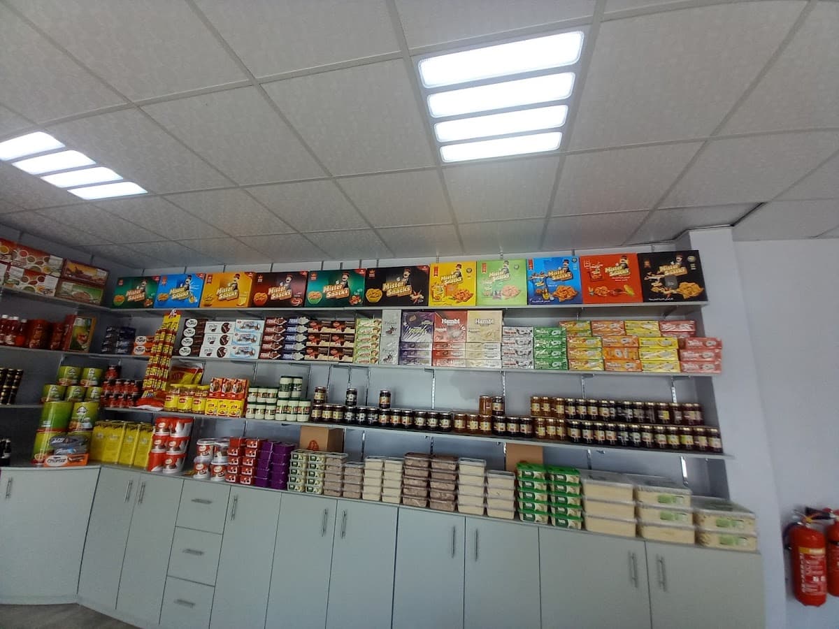 Al-Rayah for Primary Education - School Building