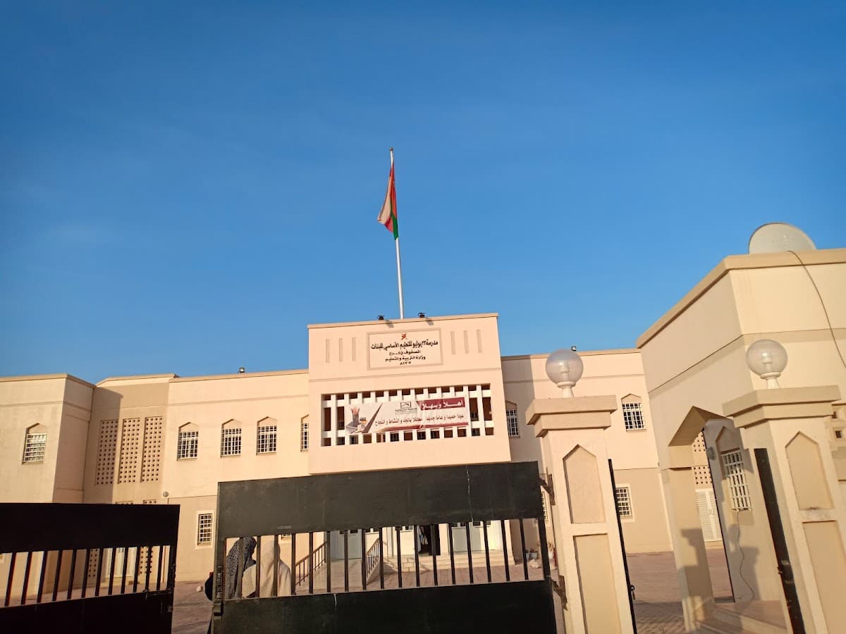 July 23 School - School Building