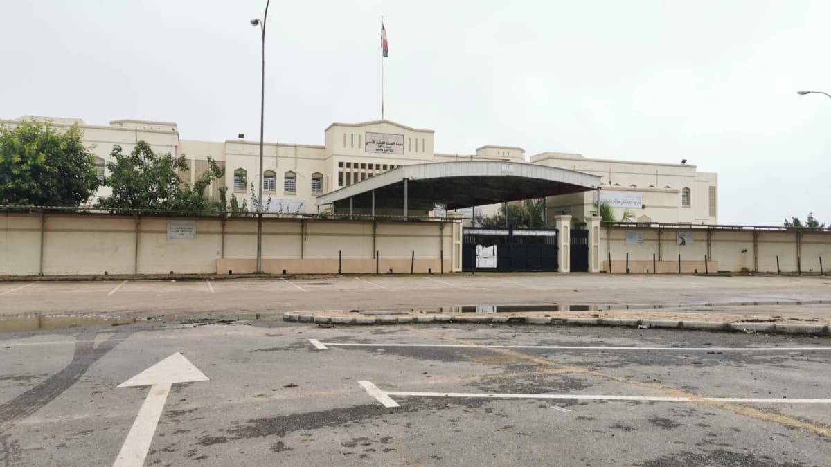 Alsan School - School Building