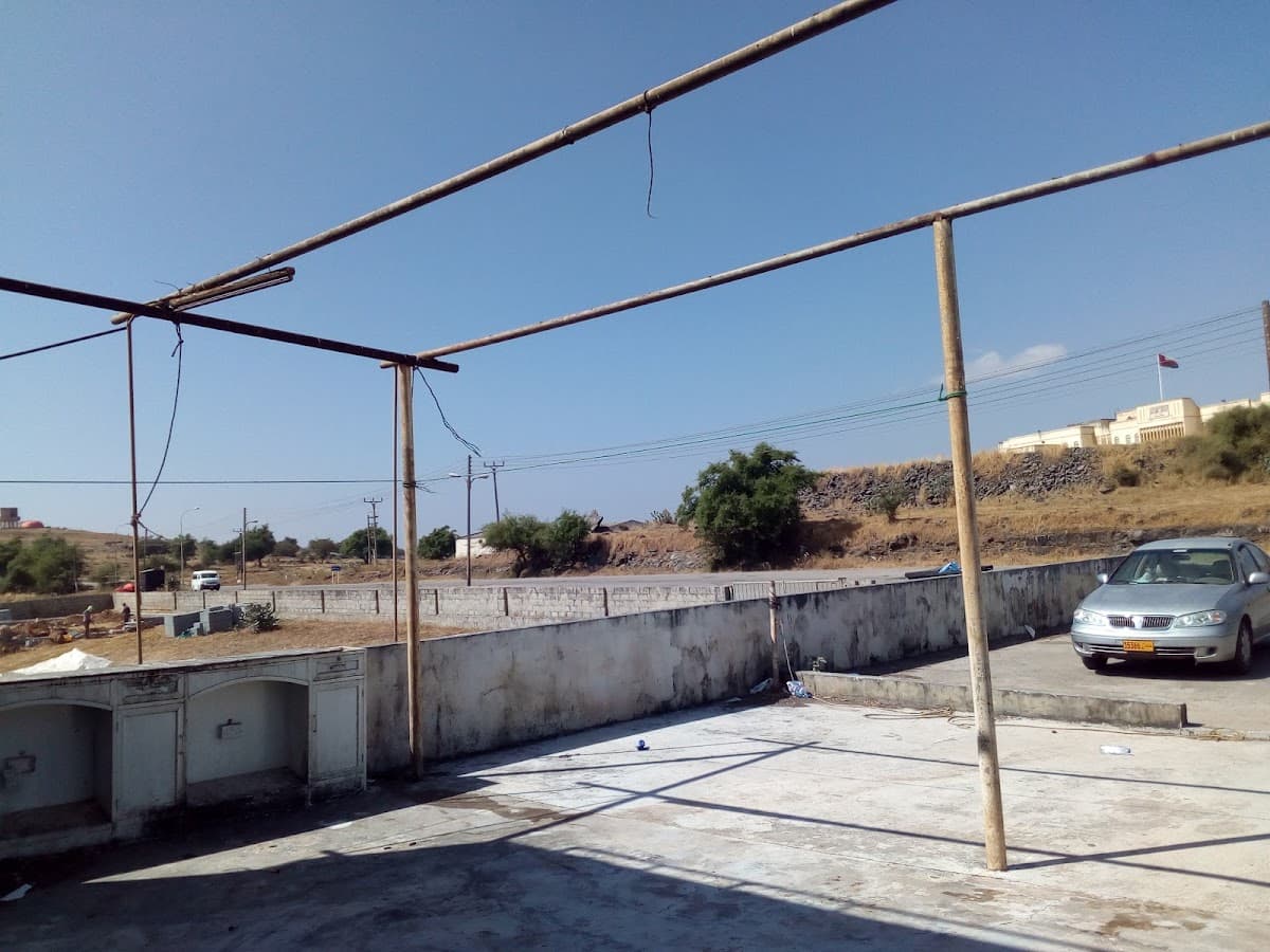 Naheez School - Photo 2 of 3