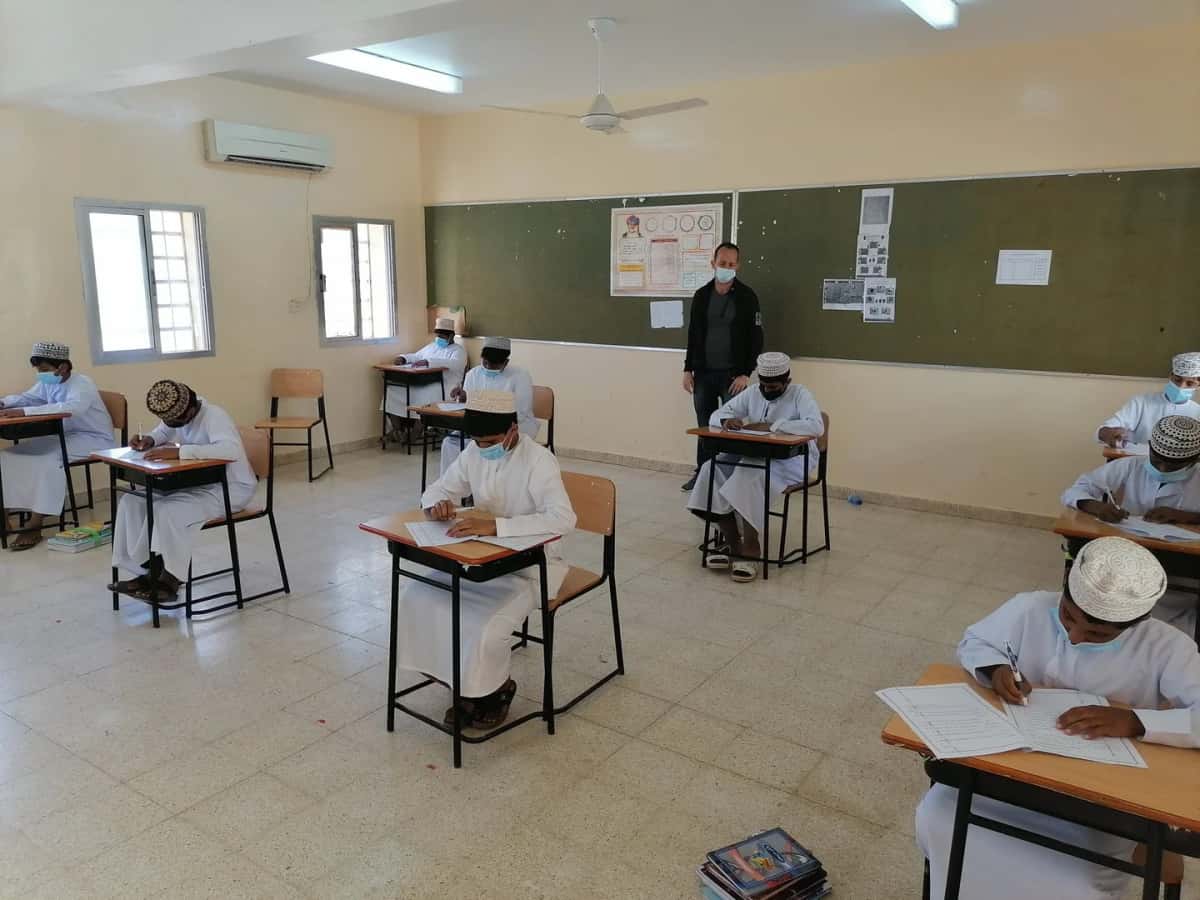 Gebgat School - Taqah, Dhofar - School in Oman
