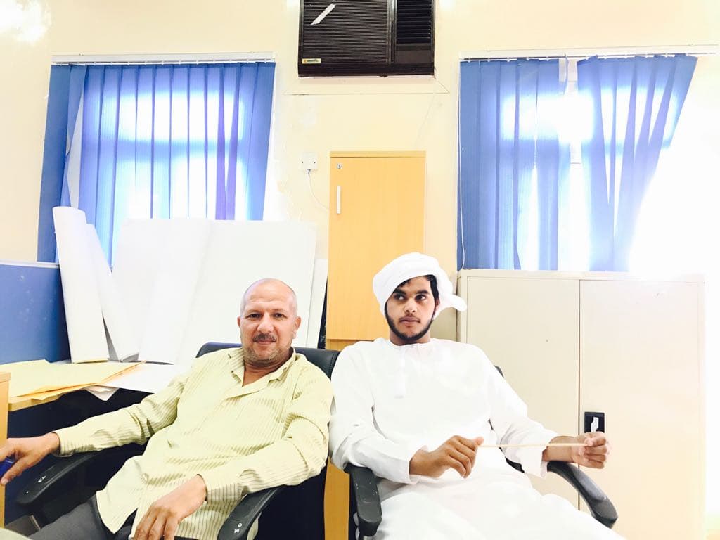 SHurbthat for Primary Education - Photo 3 of 3