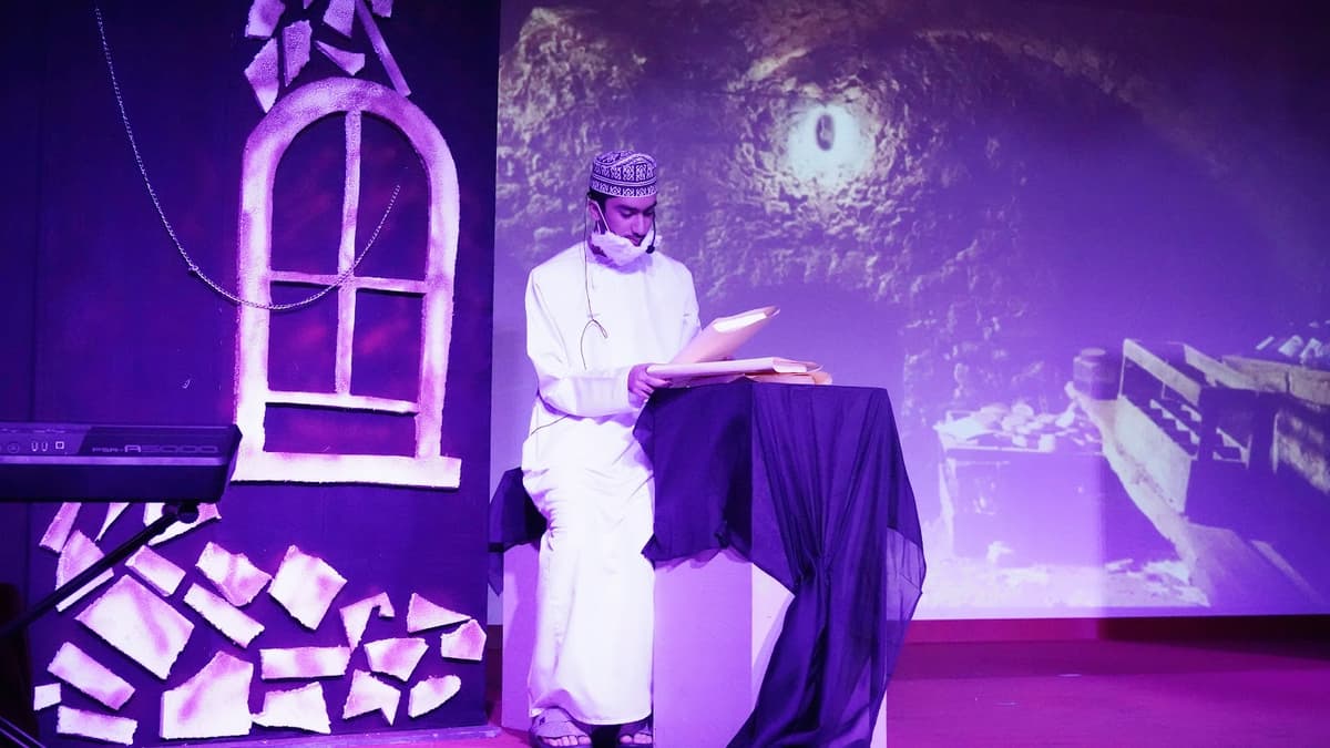 Al Raneem International Private School - Photo 2 of 3