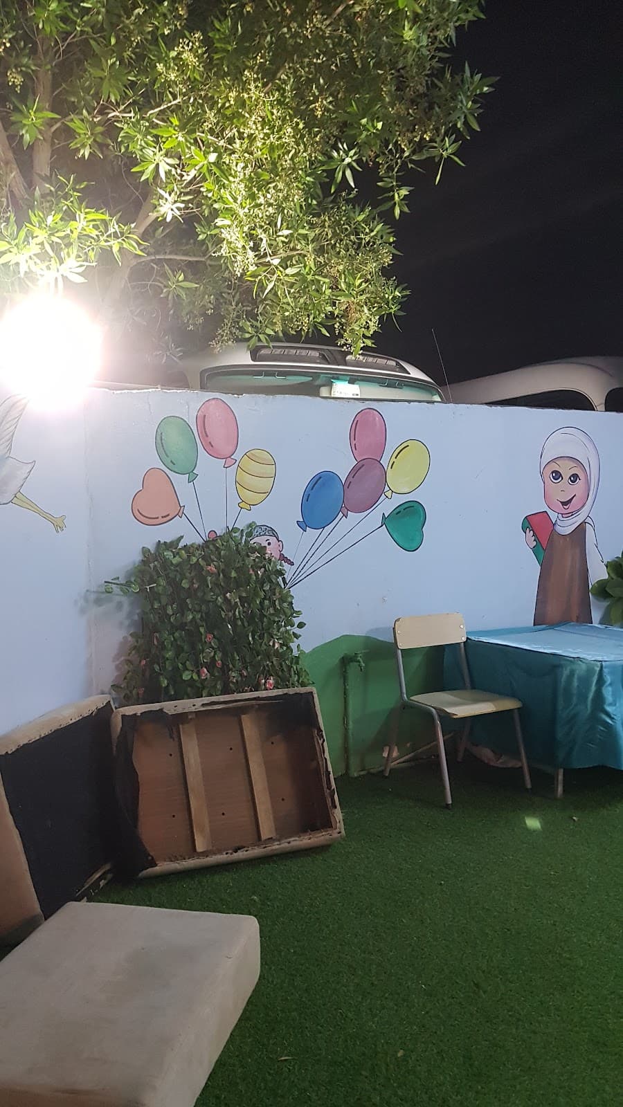 Dhiya Al Mostaqbal Private School - Photo 3 of 2