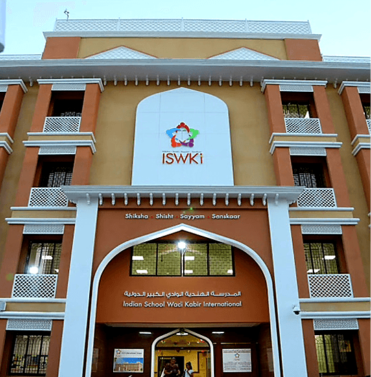 ISWKi International Cambridge School - School Building