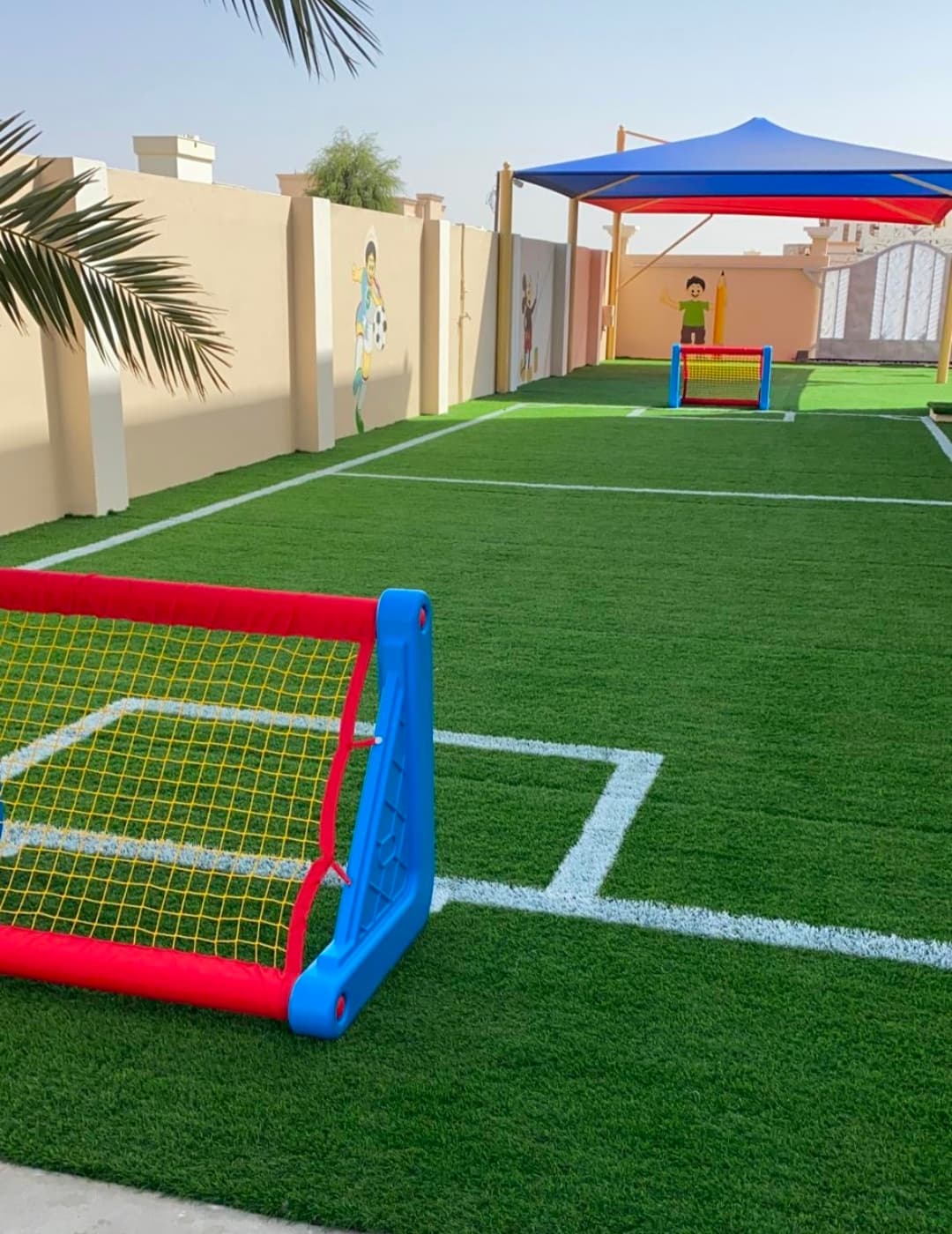 روضة مسار العلم الخاصة - Photo 3 of 3