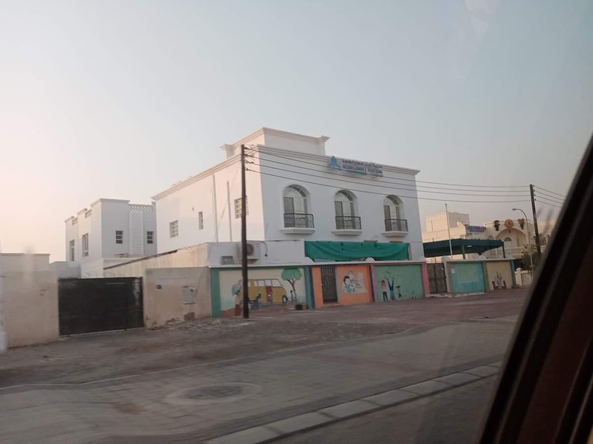 مدرسة أجيال النجاح الخاصة - Photo 4 of 3