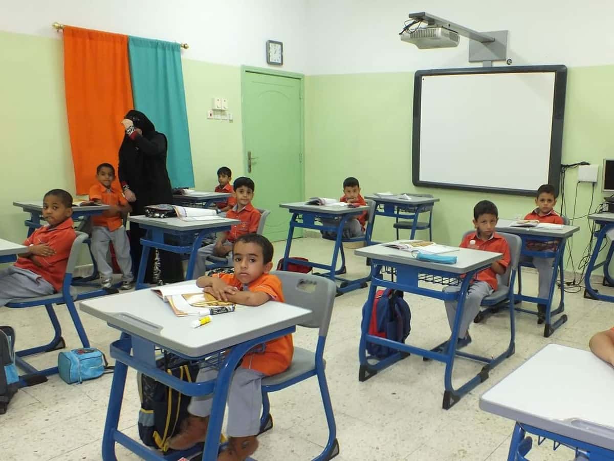 Al Mawaleh Private School (MPS) - Seeb, Muscat - School in Oman