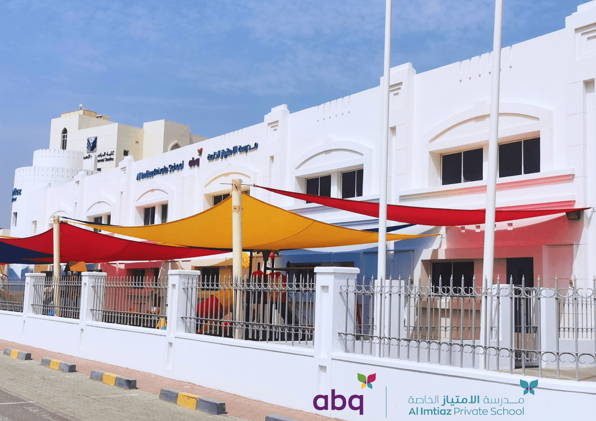 ABQ Al Imtiaz Private School - School Building