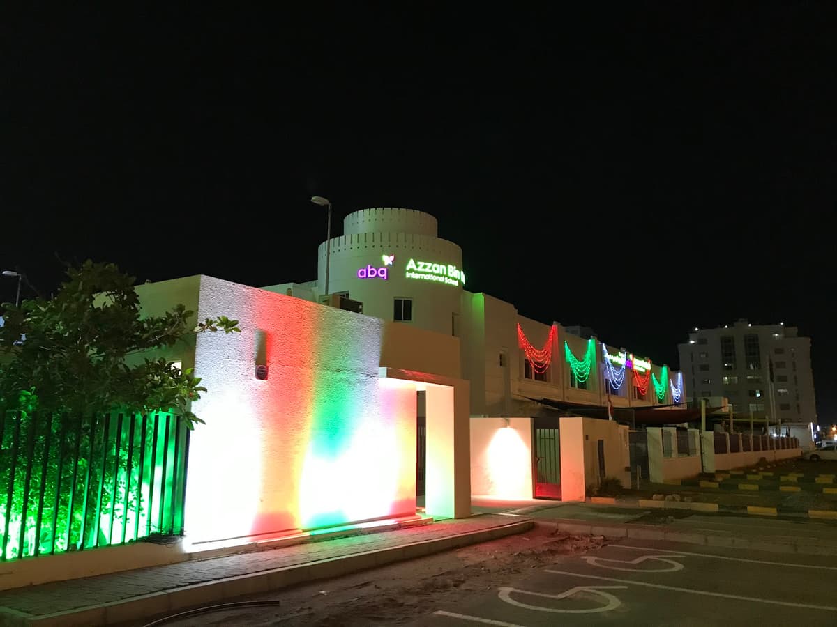 ABQ Al Imtiaz Private School - Photo 2 of 3