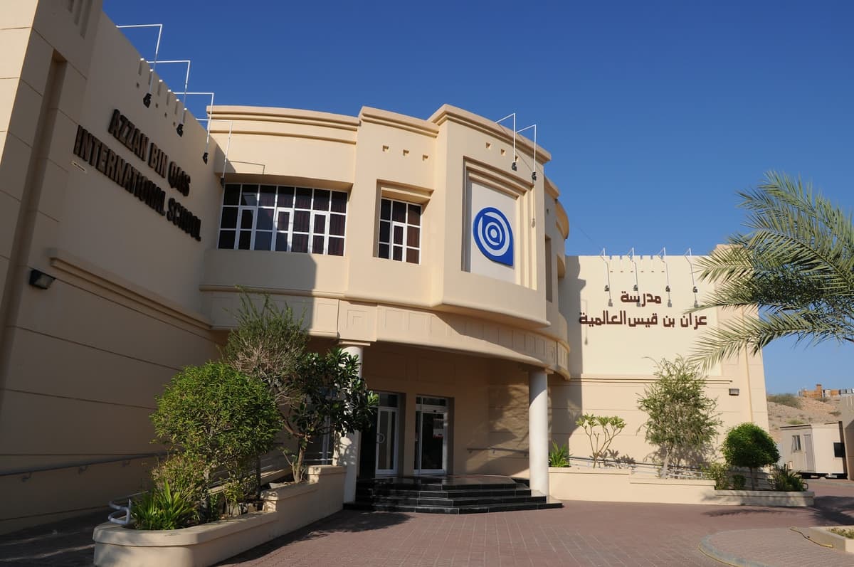 ABQ Al Imtiaz Private School - Photo 3 of 3