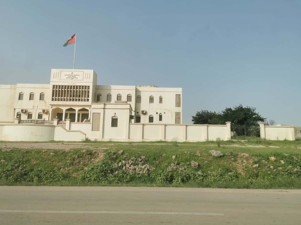 Adhbidot School - Salalah, Dhofar - School in Oman