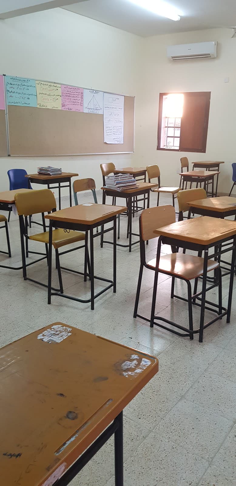 Adhbidot School - Photo 2 of 3