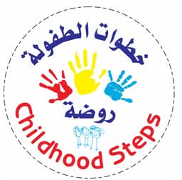 Childhood Step Private School logo