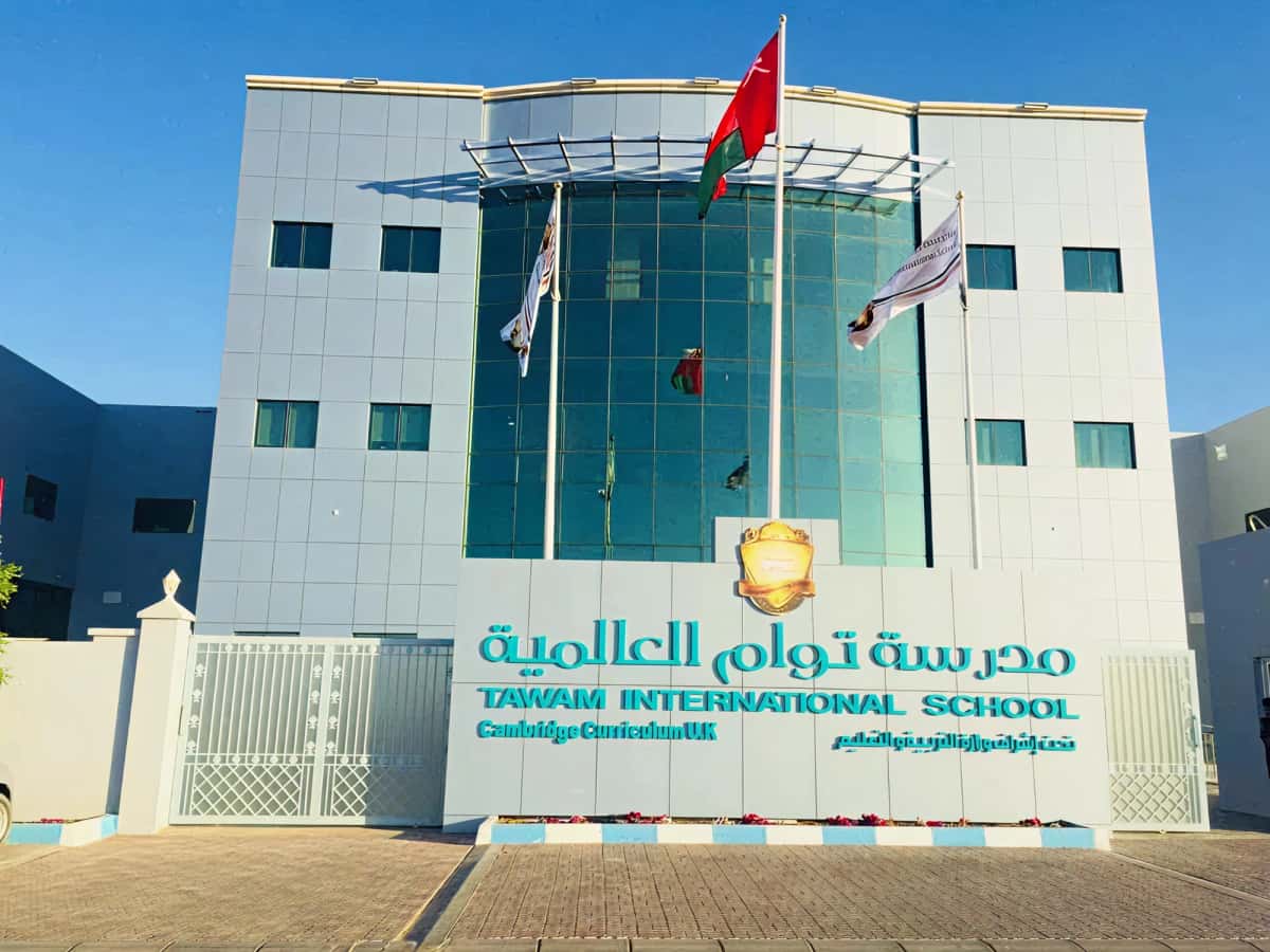 Tawam International School, Buraimi - Al Buraimi, Al Buraimi - School in Oman