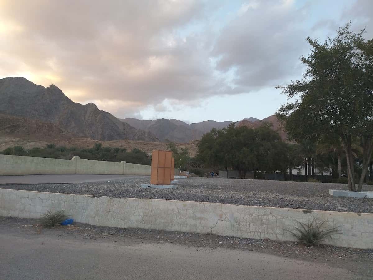 Jeel Al Muhammadiya Private Kindergarten - Izki, Ad Dakhiliyah - School in Oman